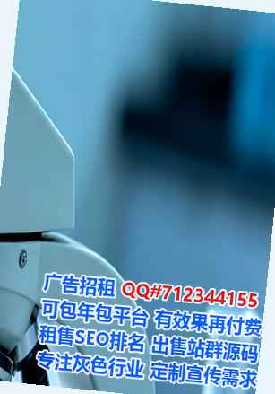 莱州借腹生子防水工程经营部